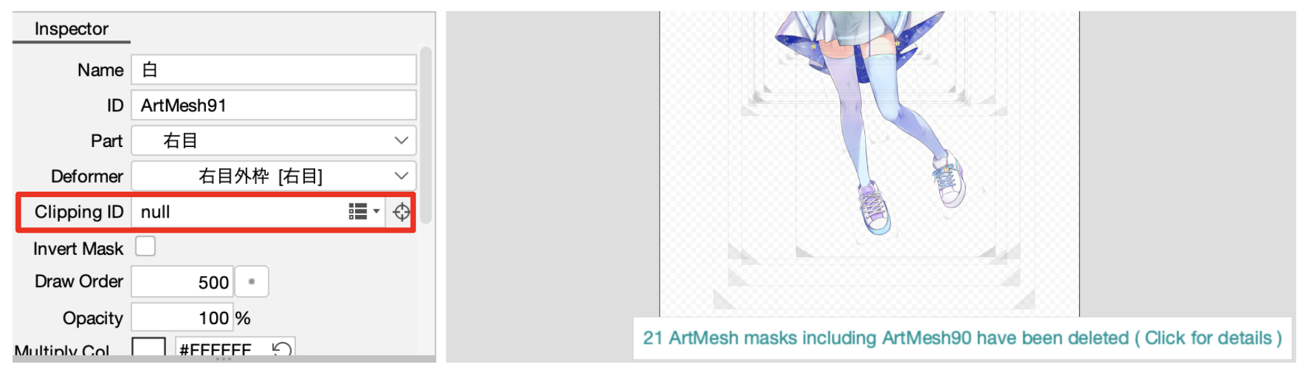 f11f9e61-344d-47a1-9a5b-a856ed13b0b9image.png.png